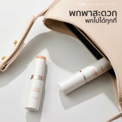 Atomy Absolute Reset Balm - daily care