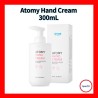 Atomy Hand Cream