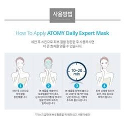 Atomy хидратиращи и подхранващи лист маски