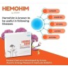 Hemohim G - лечение на болести