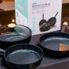 Atomy Medi-cook керамични съдове за готвене комплект