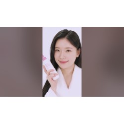 Atomy Protein Intensive Treatment