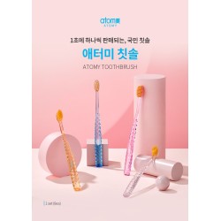 Atomy Toothbrush
