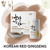 Atomy Hongsamdan for good health