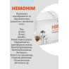 Hemohim G - приложения