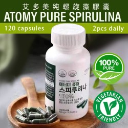 Атоми 100% чиста спирулина