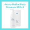 Atomy Herbal Body Cleanser *1EA