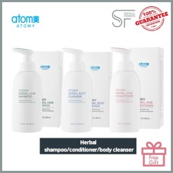 Atomy Herbal Body Cleanser *1EA