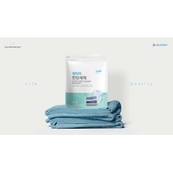 Sheet Laundry Detergent