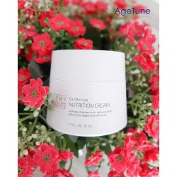 Atomy Absolute Nutrition Cream