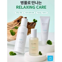 Atomy Derma Real Cica Set