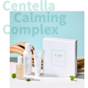 Atomy Derma Real Cica Set