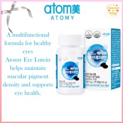 Atomy Eye Lutein