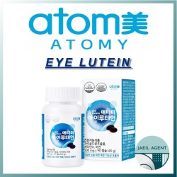 Atomy Eye Lutein