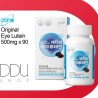 Atomy Eye Lutein